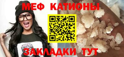 амфетамин Пыть-Ях