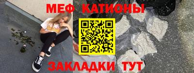 кристаллы Пушкино