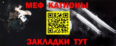бутират Партизанск