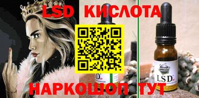 меф VHQ Пенза