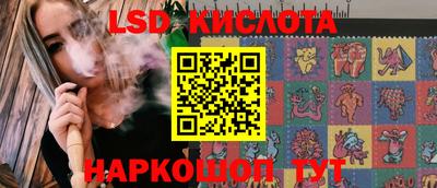 ALPHA-PVP Пугачёв