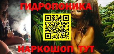 меф VHQ Пенза