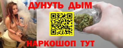меф VHQ Пенза