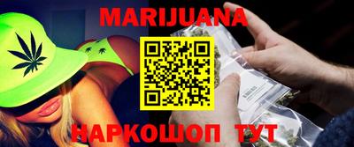 амфетамин Пыть-Ях
