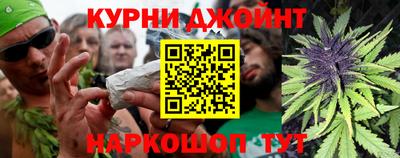 бутират Партизанск