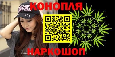 кристаллы Пушкино