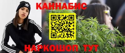 амфетамин Пыть-Ях