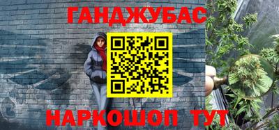 амфетамин Пыть-Ях