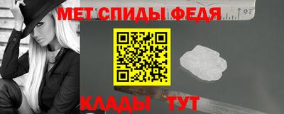 гашик Первоуральск