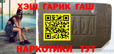 амфетамин Пыть-Ях