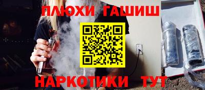 ALPHA-PVP Пугачёв