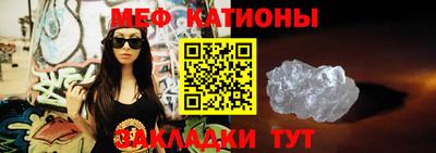 амфетамин Пыть-Ях